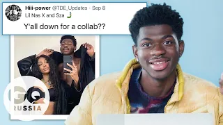 Lil Nas X отвечает на вопросы о себе в соцсетях