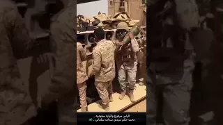 ‏الجيش السعودي الله يحمي