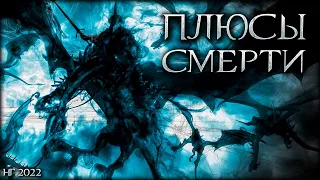 Случайность которая стала фишкой Средиземья - Middle-earth: Shadow of War