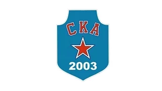 28.02.2016. Первенство СПб по 2003 г.р. Газпромбанк-СКА (2-7)