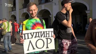 "Пудинг – лор". Задержания на акции против произвола полиции