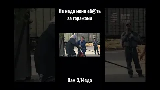 На бабку напали бомжи, защищалась как могла!!! #edwardbill #prikoltv #top #top10 #topnews