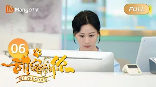 [ENG SUB] FULL《甜蜜的你 My Precious》EP6：沈觅正式接手经营田林 | “月老狗狗”相助宠物医生的恋爱 | MangoTV Drama