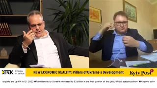 Нова економічна реальність: точки опори для розвитку України