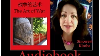 The Art of War. Sun Tzu. Unabridged. Audiobook. Business Strategy. Full. Free.