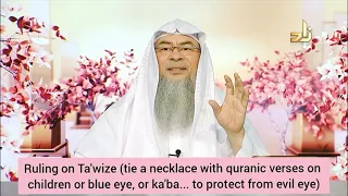 Taweez with Quran ayahs, black dot, tie thread on wrists, blue eye to prevent evil eye, black magic