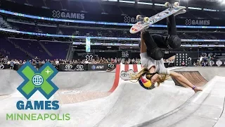 Women’s Skateboard Park: FULL BROADCAST | X Games Minneapolis 2017