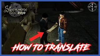 How to Translate Mysterious Scroll / Stab Armor in Shenmue