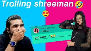 Payal Gaming trolled 💞 Shreeman Legend 😎- Funny Troll 🤣-@shreemanlegendliveofficial @PAYALGAMING