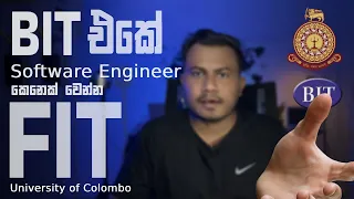 Bit degree Fit Program university of Colombo