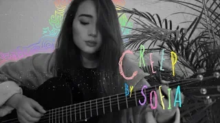 Creep - Radiohead (Cover by Sofia)