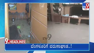 TV9 Kannada Headlines At 9PM (18-06-2022)