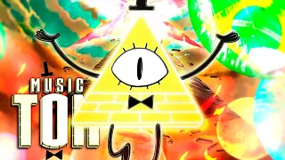 Rap do Bill Cipher (Gravity Falls) - BEM-VINDO AO ESTRANHAGEDON | PAPYRUS DA BATATA