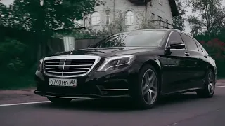 s500 / Люблю-куплю, пою и пью