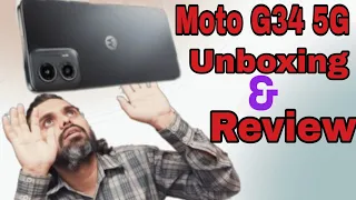 moto G34 5G Unboxing & First Impressions⚡Best 5G Smartphone 120Hz📱50MP 📷@Rs. 9,999*?