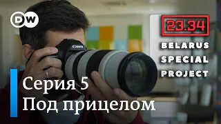 "Боюсь, что сын будет расти без меня" - журналист о работе в Беларуси