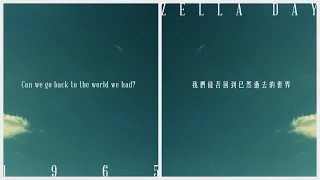 Zella Day - 1965 中英歌詞MV