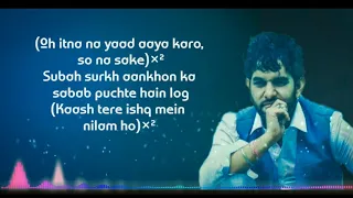 Kaash (Full Song) lyrics Gulam Jugni | new Song White Hill Music song lyrics official Video