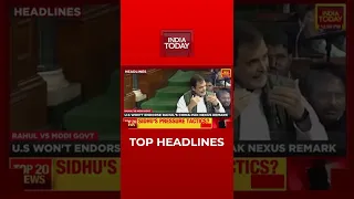 Top Headlines At 1 PM | India Today | February 3, 2022 | #Shorts