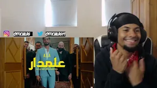 ONE OF ONE! *UK REACTION* A.L.A - 3almdar (Official Music Video)