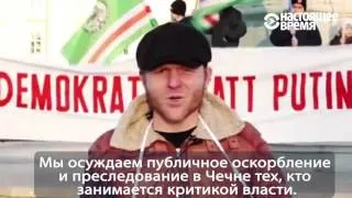 Унижение чеченцев. Кадыров. Продолжение истории