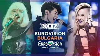 🇧🇬 Bulgaria in Eurovision - Top 10 (2007-2018)