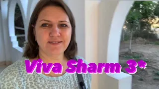 Viva Sharm 3* які враження?