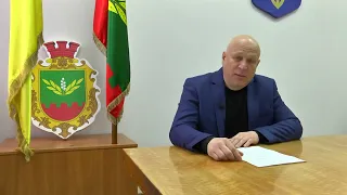 2022 04 21   Звернення селищного голови Богданова Ю А  до мешканців громади