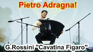 Гениальный, чудесный музыкальный баловник Пьетро Адранья (Италия) Дж. Россини "Каватина Фигаро"