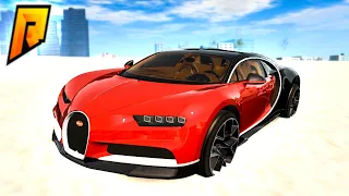 МЕЧТА СБЫЛАСЬ! BUGATTI CHIRON ПРЯМО ИЗ САЛОНА БЕЗ ДОНАТА!(RADMIR/RP)