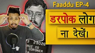 एक ऐसा खतरनाक आदमी | Weird man with high IQ | schizophrenia | Faaddu EP 4