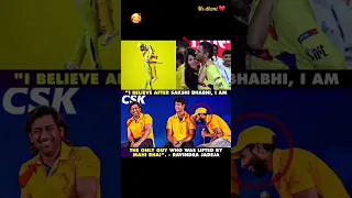 Ms_dhoni_#hardikpandya_#pathirana__#msdhoni#ipl2023_#ipl2024_#cskvsgt_#mivsgt_#kkr_#shorts#ytshorts