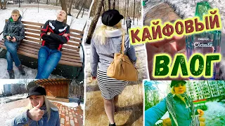 ВОТ ЭТО КАЙФ ! НОВЫЙ #ПАРФЮМ ОТ #ФАБЕРЛИК 💗 СЫН ИГРАЕТ НА ГИТАРЕ 🙂