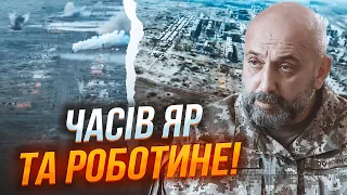 ⚡️ПРЯМО ЗАРАЗ! КРИВОНОС: у Часовому Яру коїться СТРАШНІШЕ за Авдіївку! ВАЖКЕ РІШЕННЯ по Роботиному