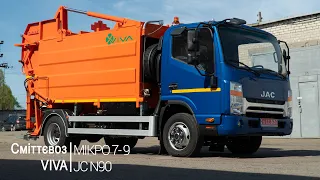 Сміттєвоз ВЛІВ МІКРО 7-9 JC N90