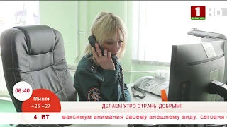 Утренние профессии. Диспетчер МЧС. Эфир 04.06.2019