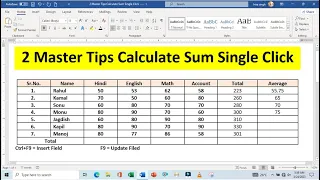 MS WORD में भी लगायें AutoSum formula Super Tips | MS Word Sum Calculate | Auto sum in MS Word hindi