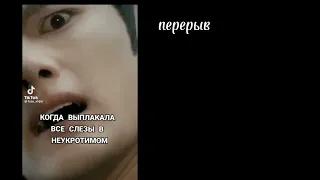 "Реакция "Магистр дьявольского культа" на тт" 1/?