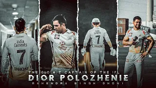 M.S.DHONI - DIOR POLOZHENIE EDIT | The G.O.A.T Captain Of The IPL | Dhoni Whatsapp Status