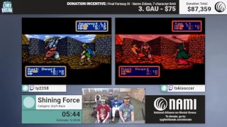 Shining Force (Race) by ty2358 and NoWorries (RPG Limit Break 2017 Part 47)