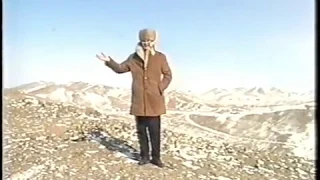 МНР. Улан-Батор 1999 год