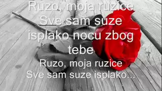 Prljavo Kazaliste - Mojoj Majci (Ruza Hrvatska) Lyrics