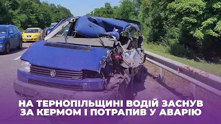 Заснув за кермом: на Тернопільщині аварія з потерпілими