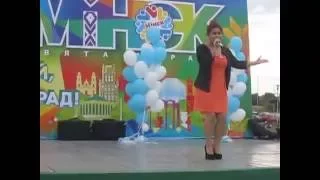 День города. "Чижовка-Арена". 03.09.2016