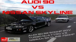 Audi 90 b2 600HP 20v turbo quattro vs nissan skyline 750HP