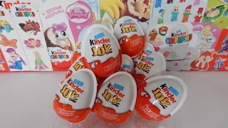 Киндер джой Ледниковый Период 5 216 Kinder Joy Ice Age 5