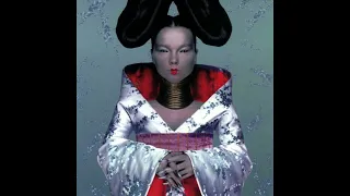 Björk - Hunter (Dolby Atmos)