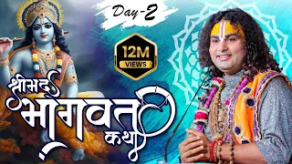 DLive | Shrimad Bhagwat Katha | PP Aniruddhacharya Ji Maharaj | Vrindavan (U.P.) | Ishwar TV | Day 2