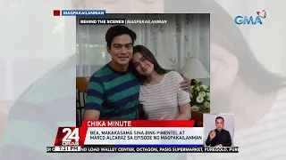 Bea Alonzo, bibida sa special anniversary episode ng Magpakailanman ngayong Sabado | 24 Oras