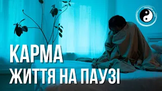 ЧОМУ НЕ МОЖНА ВІДКЛАДАТИ ЖИТТЯ ПІД ЧАС ВІЙНИ. За що борються ЗСУ?